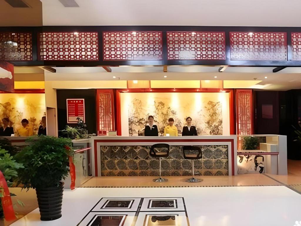 Fulante Theme Hotel Zhangjiajie Buitenkant foto