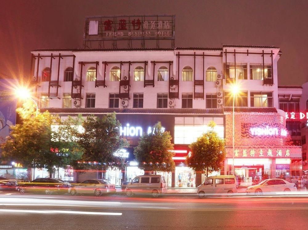 Fulante Theme Hotel Zhangjiajie Buitenkant foto